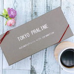 画像をギャラリービューアに読み込む, 【贈答用】TOKYO PRALINE
